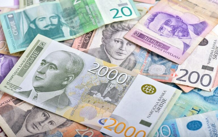 Serbian dinar - our national currency - More Than Belgrade