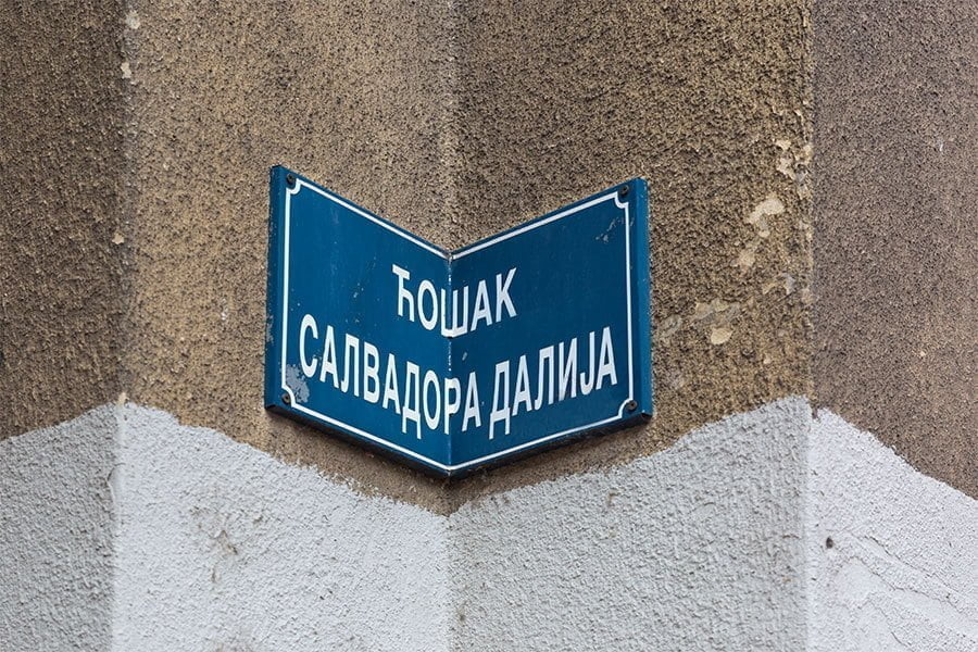 street-names-in-belgrade
